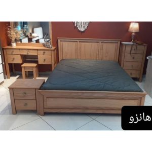 هانزو